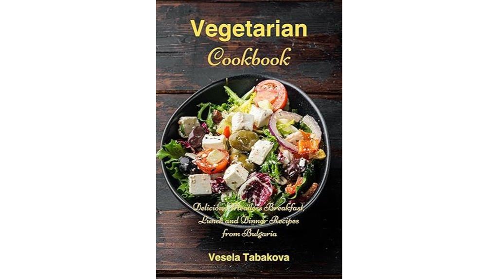 bulgarian vegetarian recipe collection